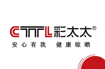 哪款電動(dòng)晾衣機(jī)較好？
